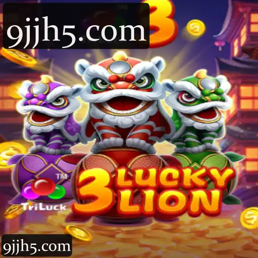 3LUCKYLION