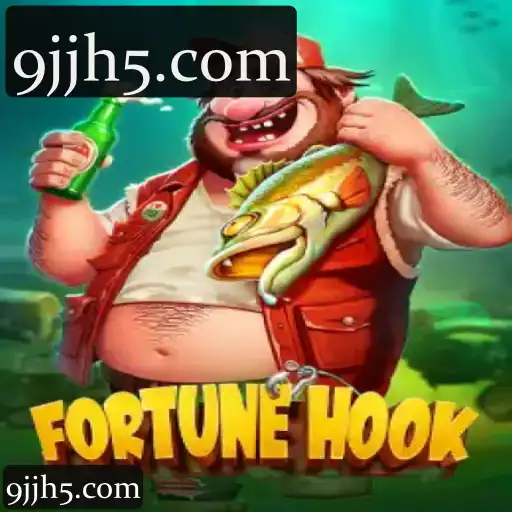 FortuneHook